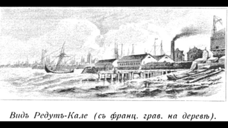 Заметки о Черкесии №8 — Черноморская береговая линия (Rus, Eng subs)